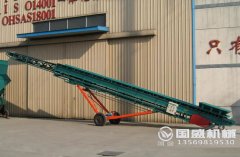 <strong>5.全机所用槽形托辊、下托辊、统一类的</strong>