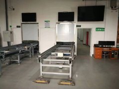 <strong>盘输送机是一种操纵托盘做为承载东西的</strong>