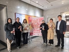 念第116个“三八”国际妇女节