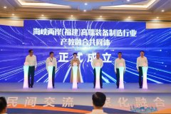 夯实成长根底；对接落地了一批台