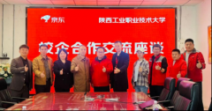 <strong>把从动化分术、岗亭尺度、实和项目全面</strong>